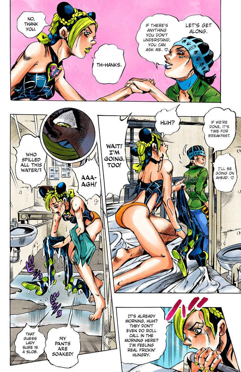 JoJo no Kimyou na Bouken: Part 6 - Stone Ocean Color-ban Chapter 5 - Page 5