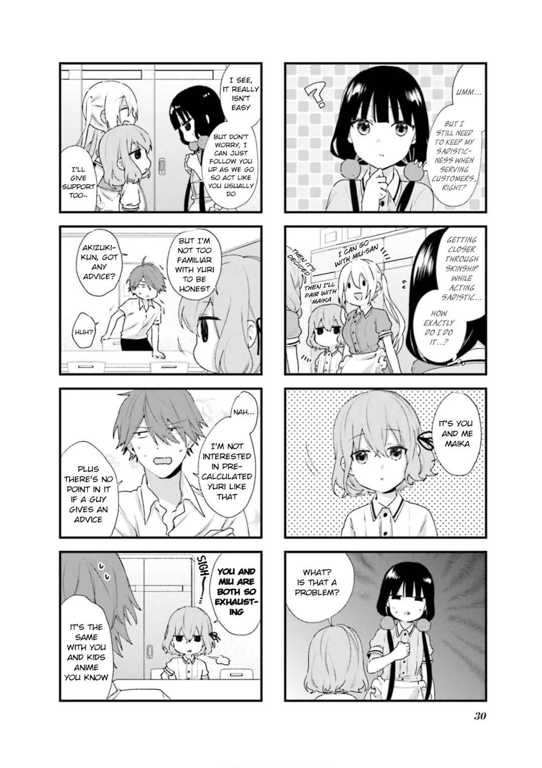 Blend-S Chapter 89 - Page 4
