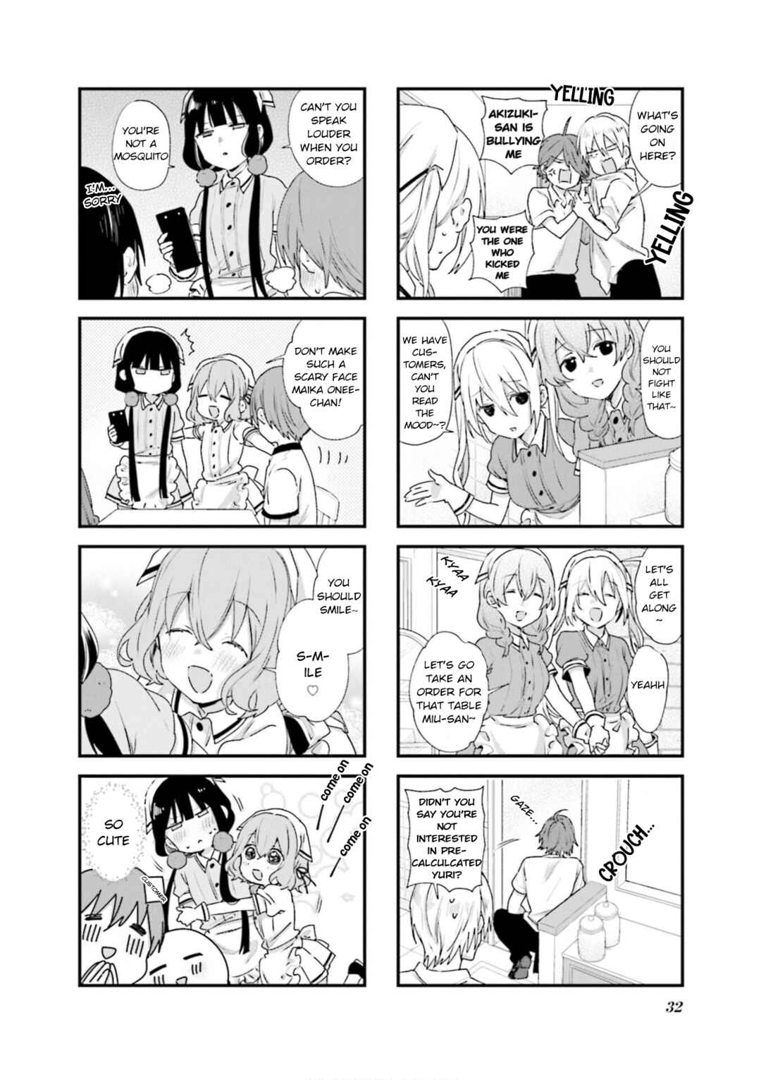 Blend-S Chapter 89 - Page 6