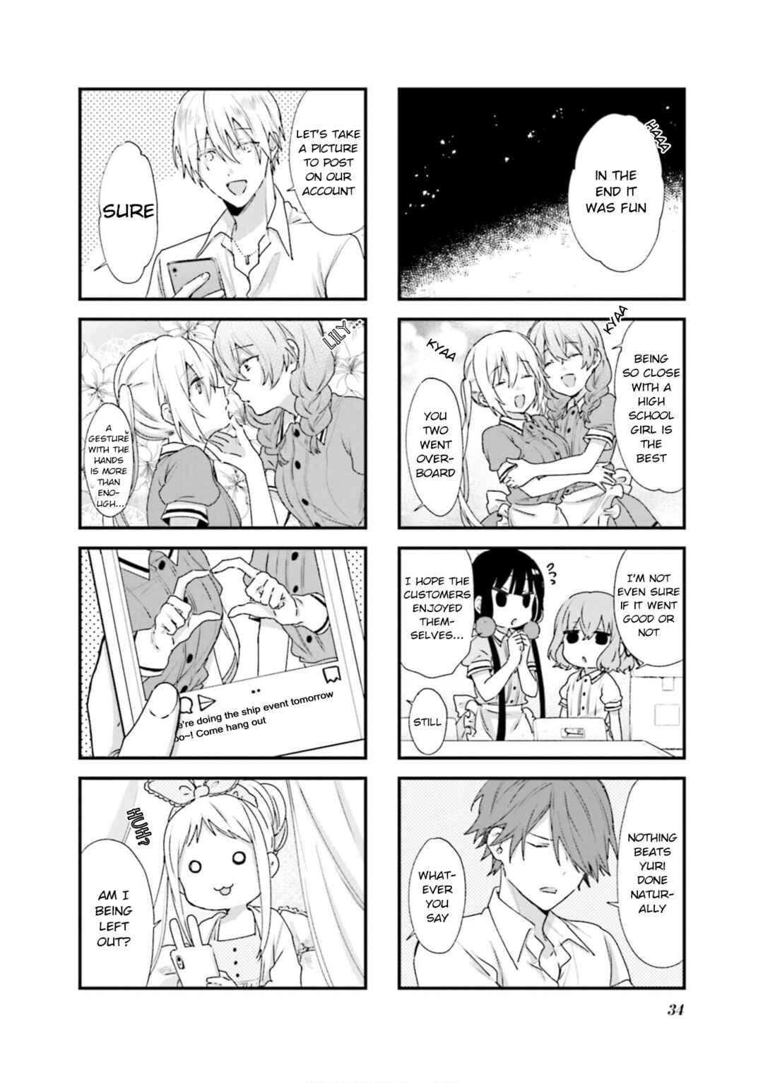 Blend-S Chapter 89 - Page 8
