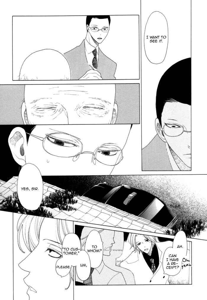 Double Mints Chapter 6 - Page 8