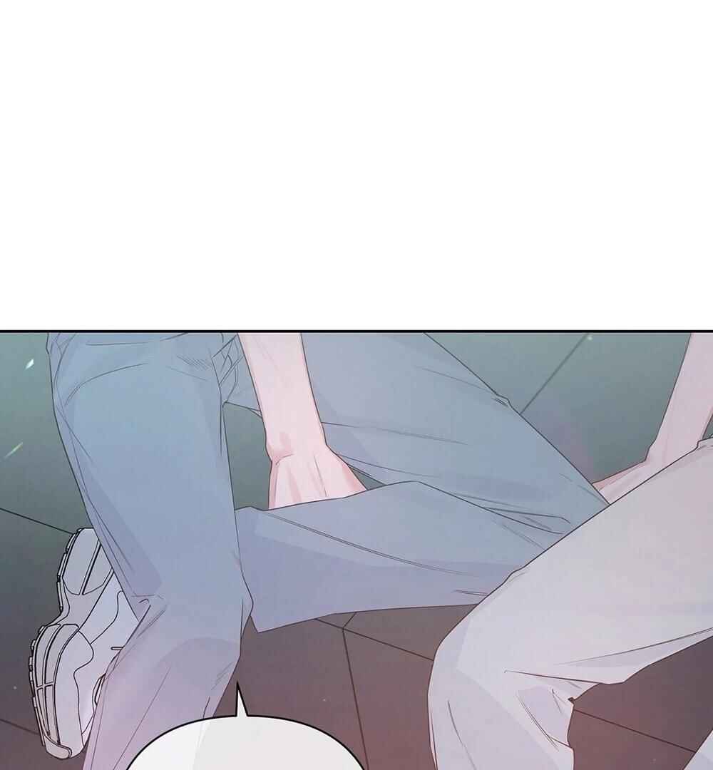 Never Mind, Darling Chapter 41 - Page 24