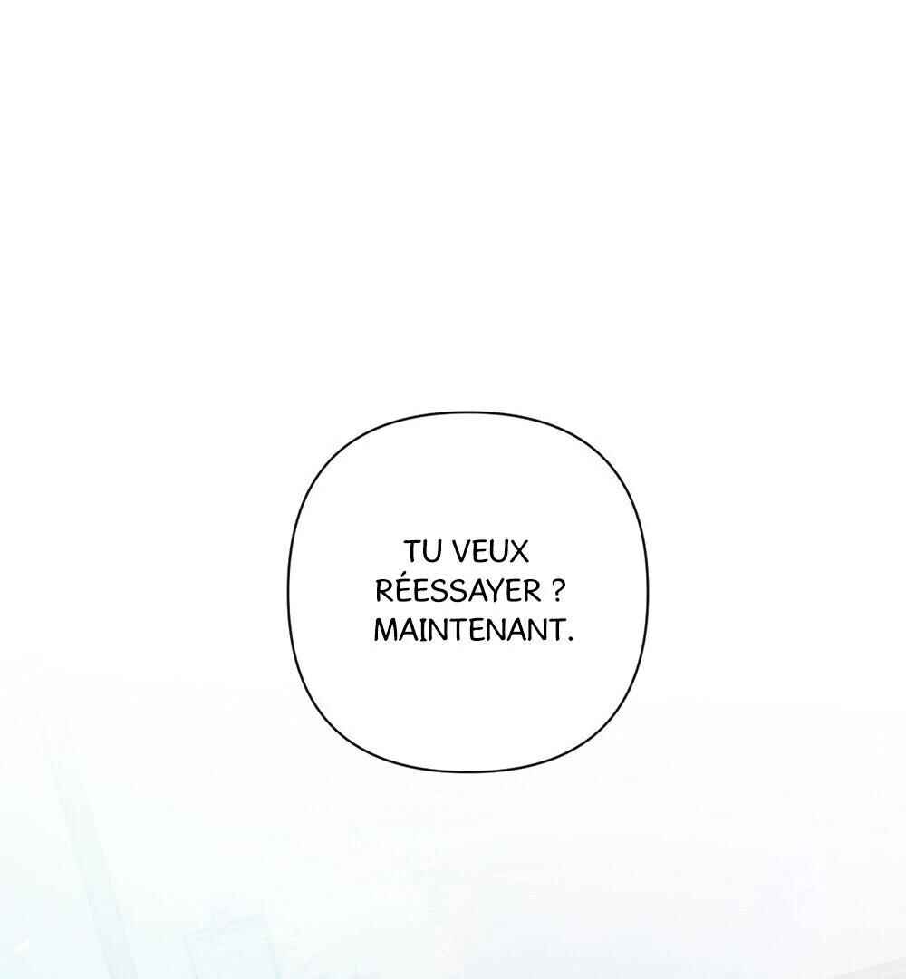 Never Mind, Darling Chapter 41 - Page 7