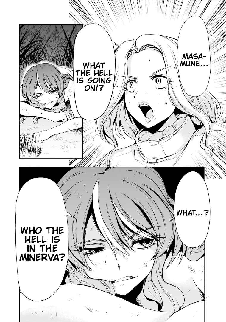 Kidou Zekki Gundam Sequel Chapter 19 - Page 13