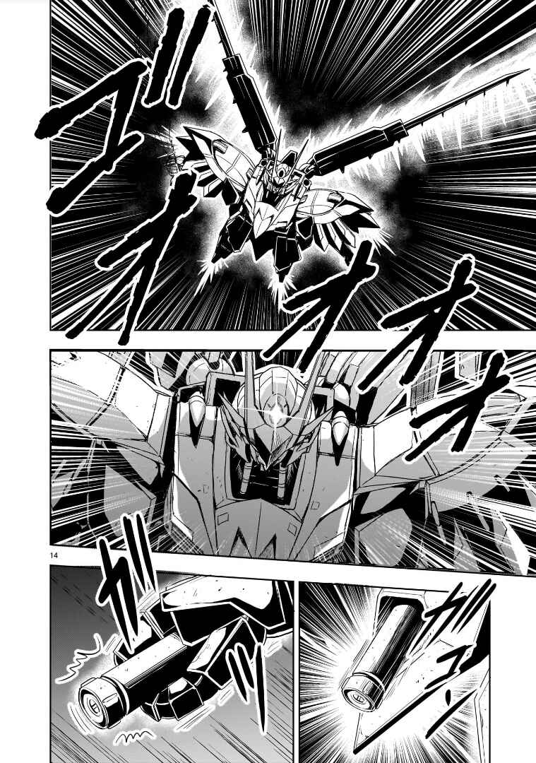 Kidou Zekki Gundam Sequel Chapter 19 - Page 14