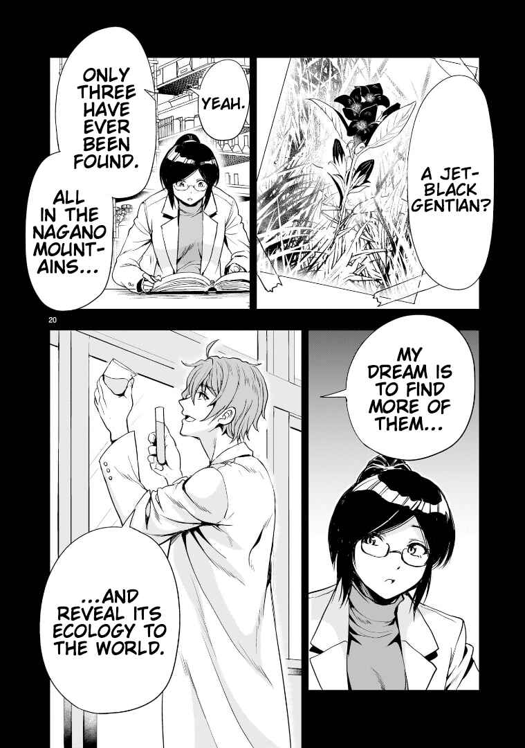 Kidou Zekki Gundam Sequel Chapter 19 - Page 20