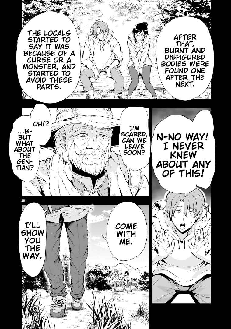 Kidou Zekki Gundam Sequel Chapter 19 - Page 28