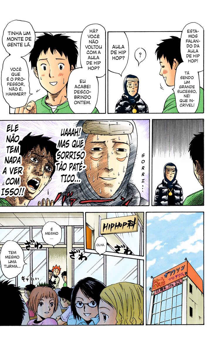 Pyu to Fuku! Jaguar Chapter 72 - Page 4