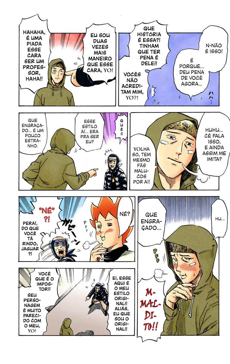 Pyu to Fuku! Jaguar Chapter 72 - Page 7
