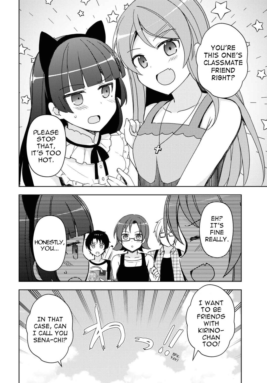 Ore no Imouto ga Konna ni Kawaii Wake ga Nai: Kuroneko If Chapter 24 - Page 16