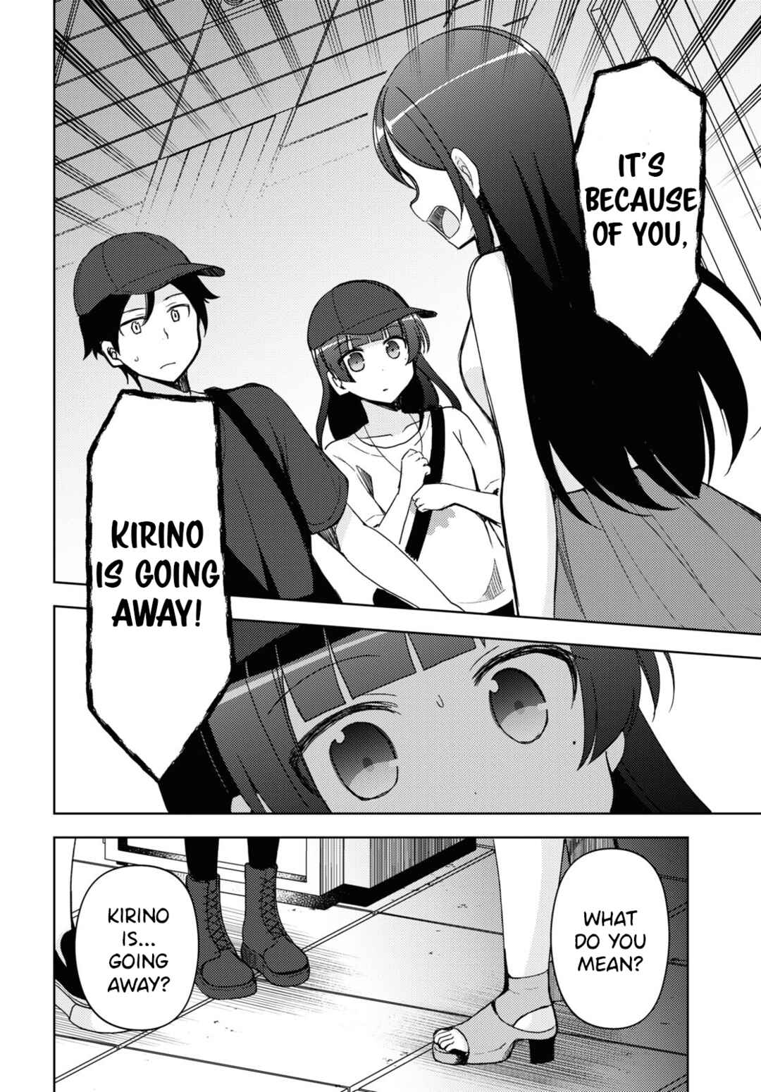 Ore no Imouto ga Konna ni Kawaii Wake ga Nai: Kuroneko If Chapter 24 - Page 4