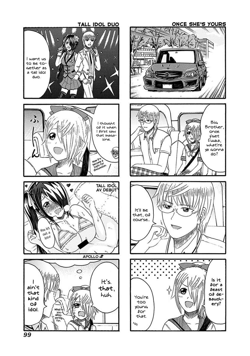 Cyclops Shoujo Saipu~ Chapter 137 - Page 3