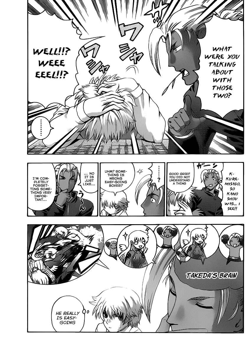 Shijou Saikyou no Deshi Kenichi Chapter 426 - Page 12