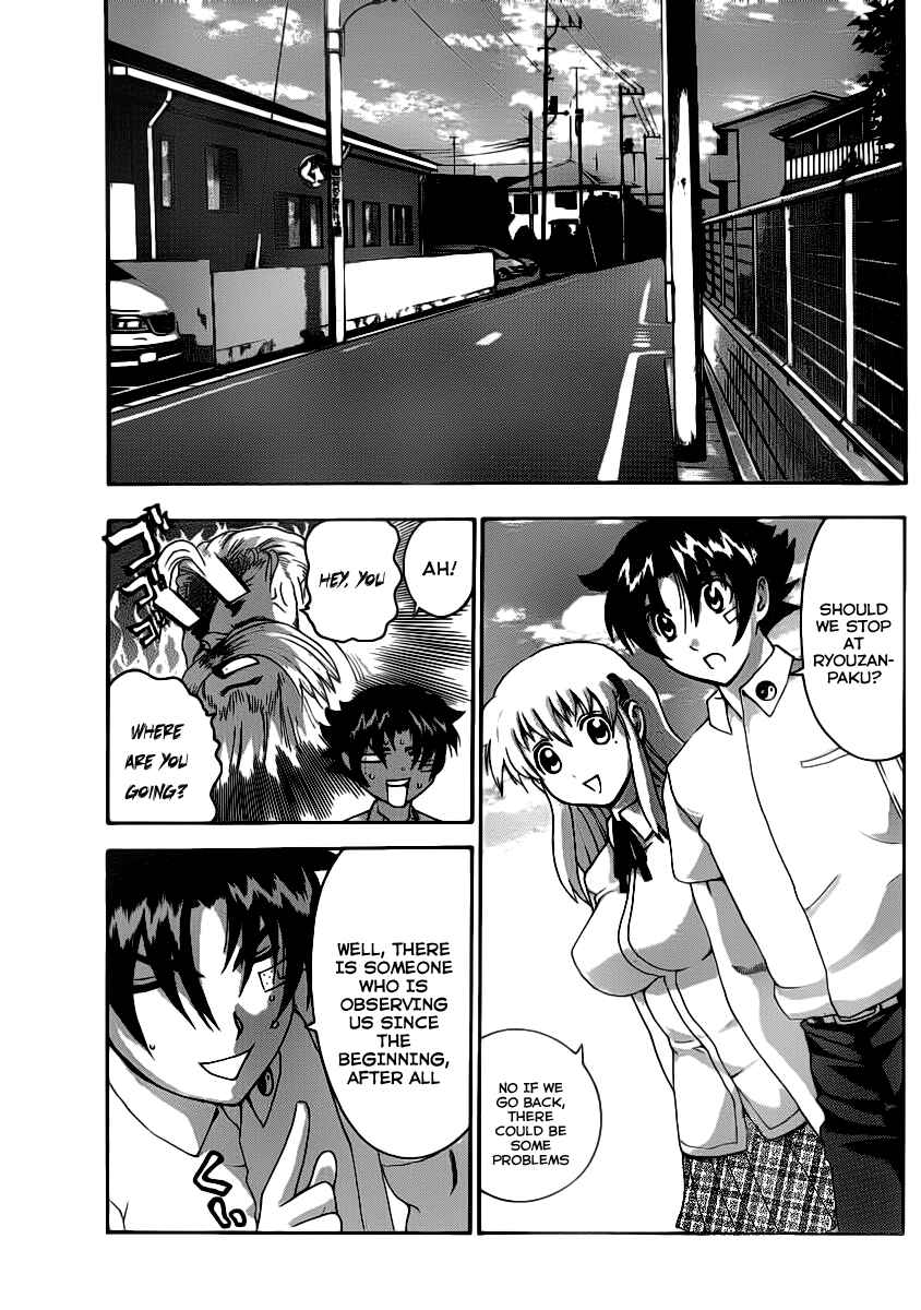 Shijou Saikyou no Deshi Kenichi Chapter 426 - Page 14