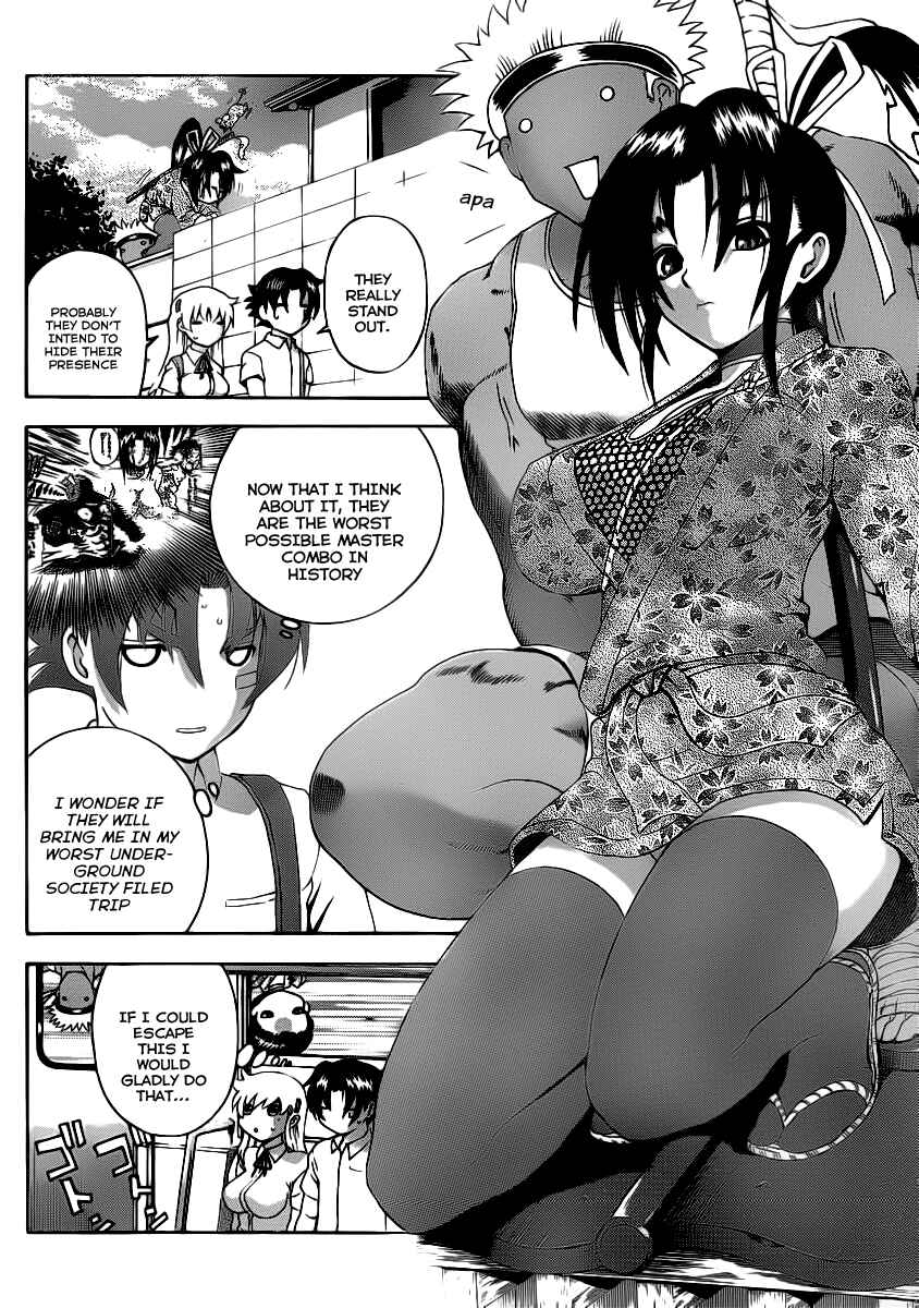 Shijou Saikyou no Deshi Kenichi Chapter 426 - Page 15