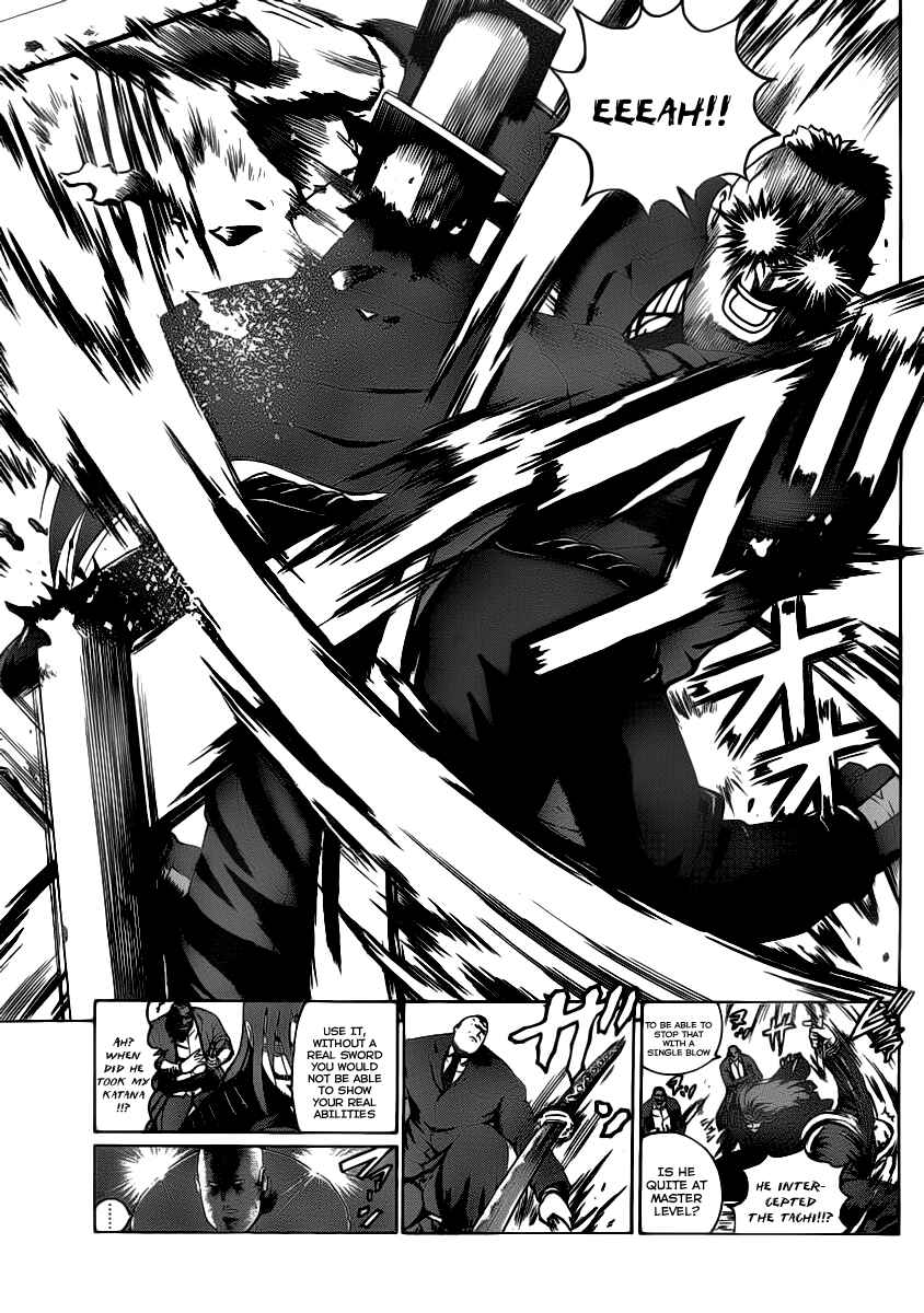 Shijou Saikyou no Deshi Kenichi Chapter 426 - Page 3
