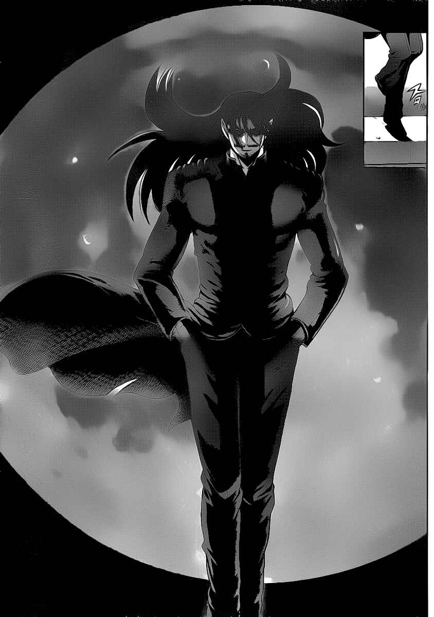 Shijou Saikyou no Deshi Kenichi Chapter 426 - Page 6