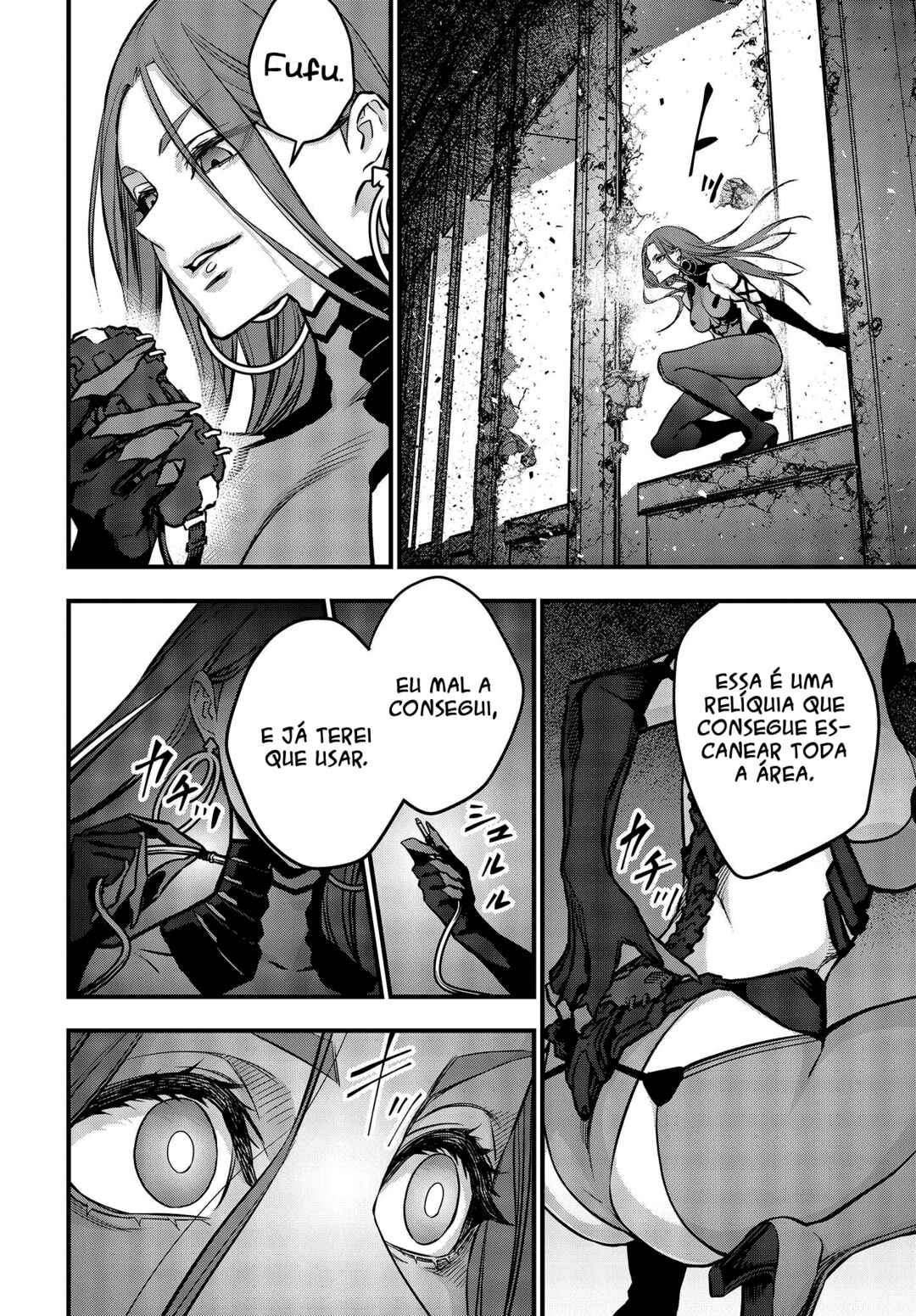 Rebuild World Chapter 34 - Page 17