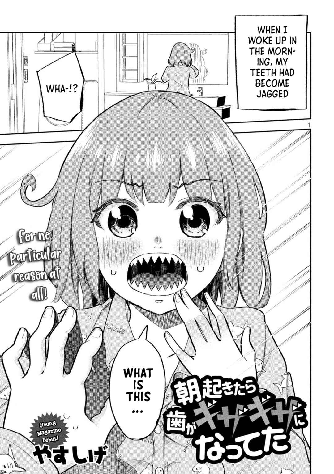 Asa Okitara Ha ga Gizagiza ni Natteta Chapter ? - Page 1