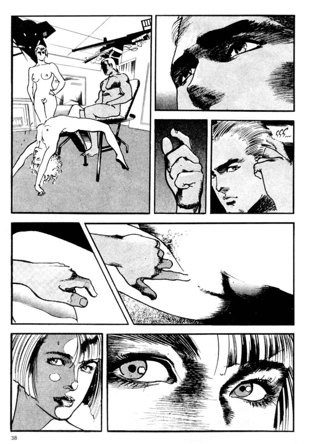 Wounded Man Chapter 59 - Page 10