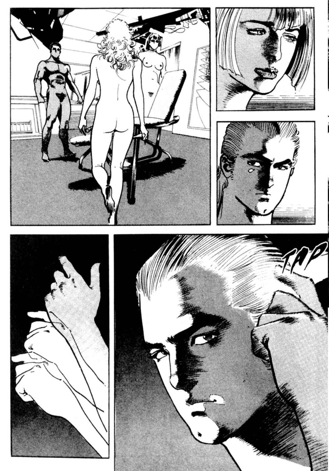 Wounded Man Chapter 59 - Page 5
