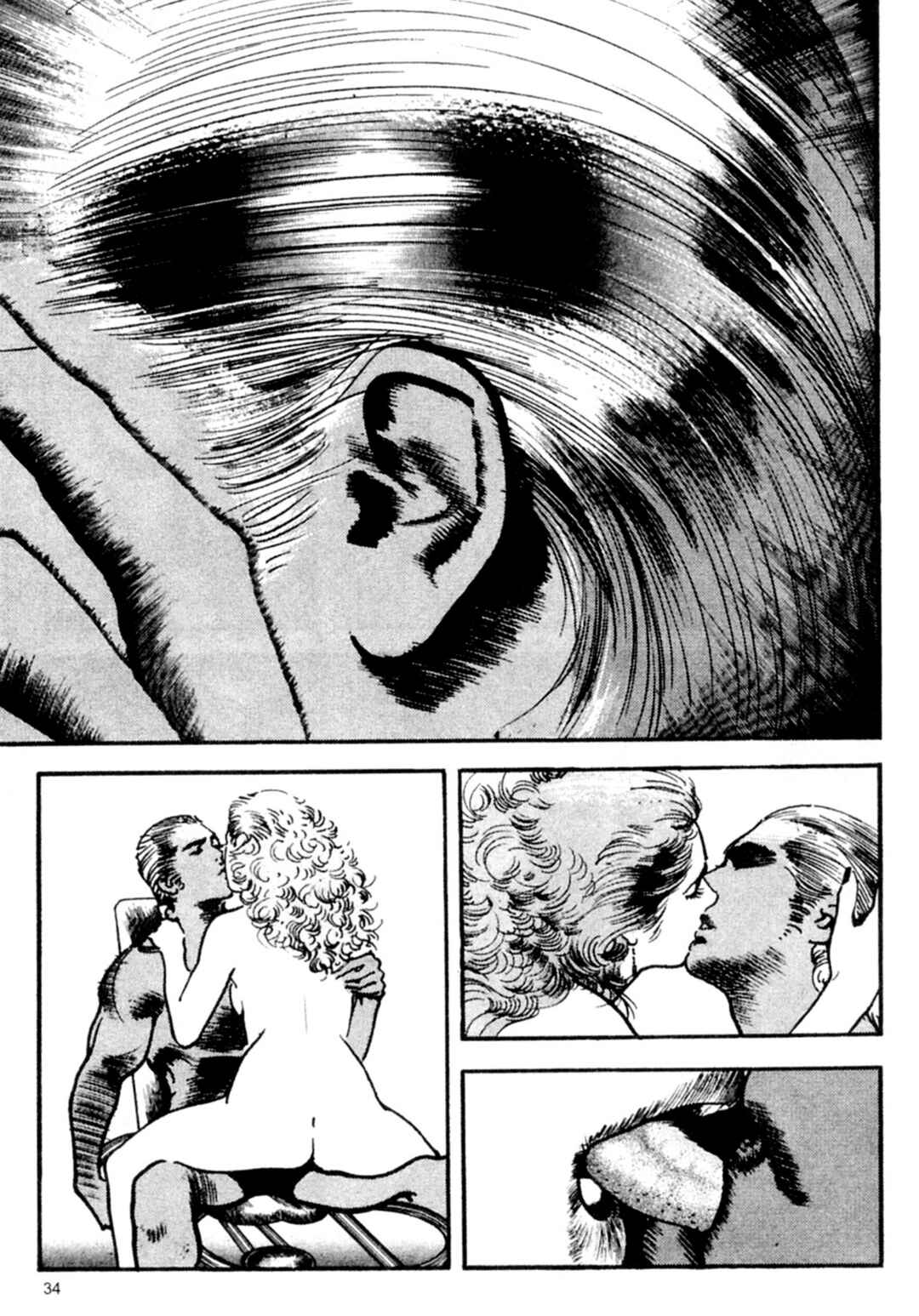 Wounded Man Chapter 59 - Page 6