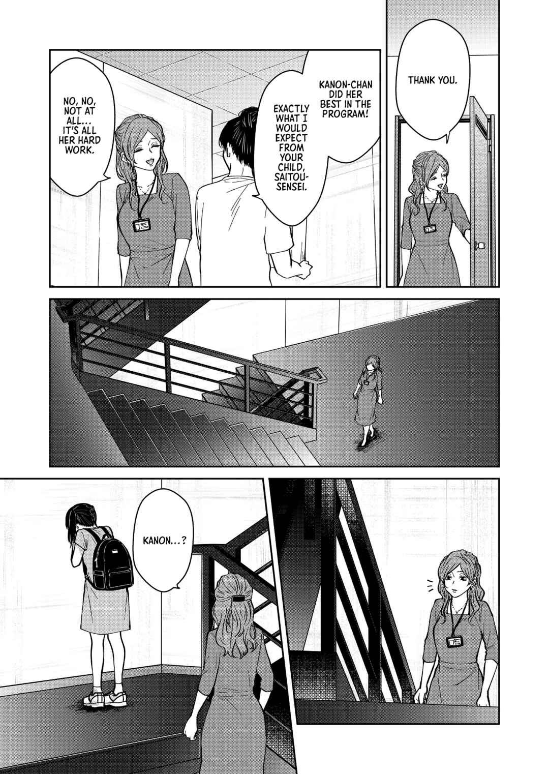 Sensitive Boy Chapter 49 - Page 10