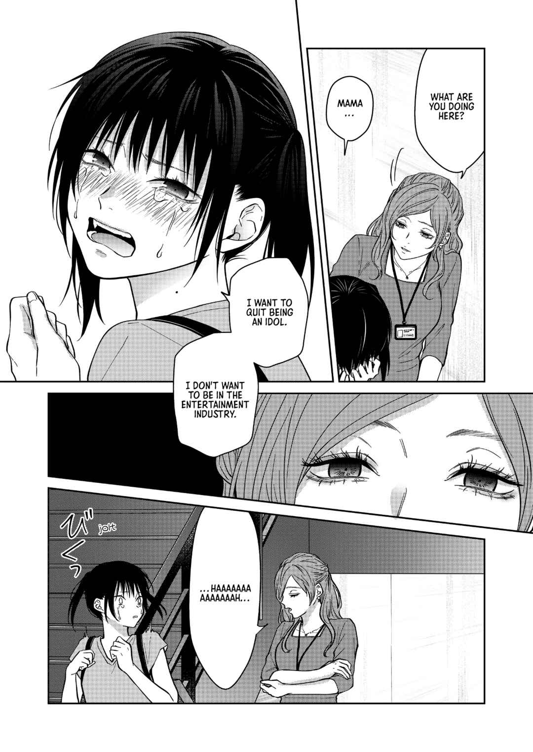 Sensitive Boy Chapter 49 - Page 11