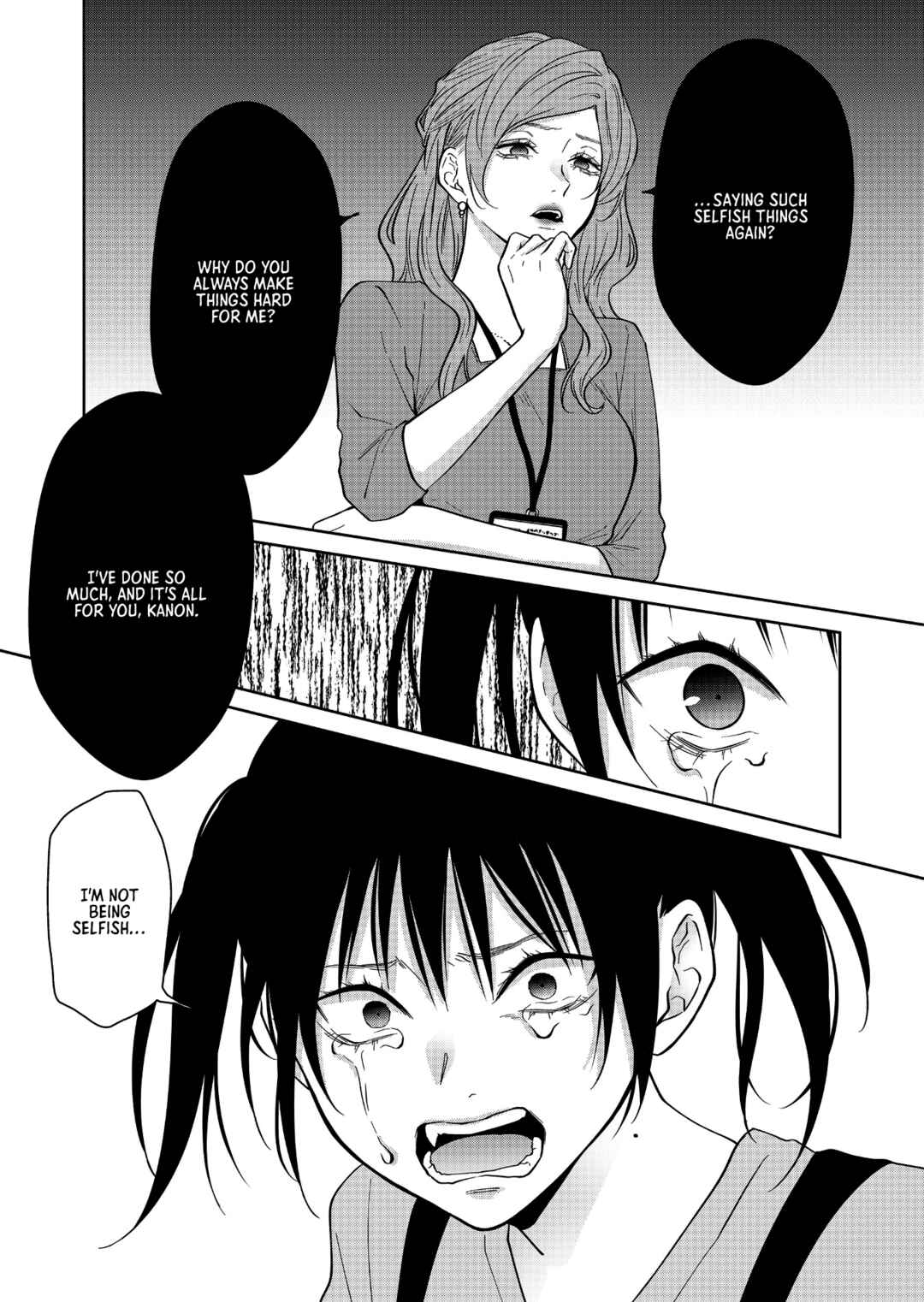 Sensitive Boy Chapter 49 - Page 12