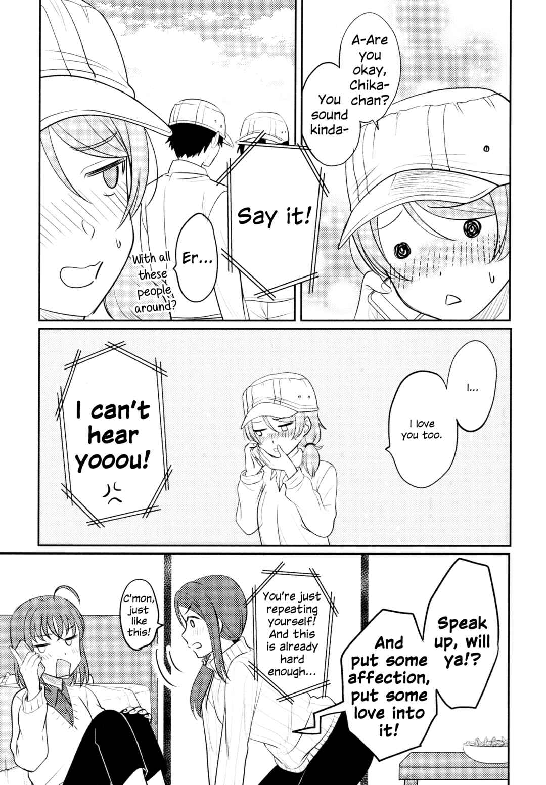 Love Live! Sunshine!! - Sailor Girlfriend (Doujinshi) Chapter 4.5 - Page 11