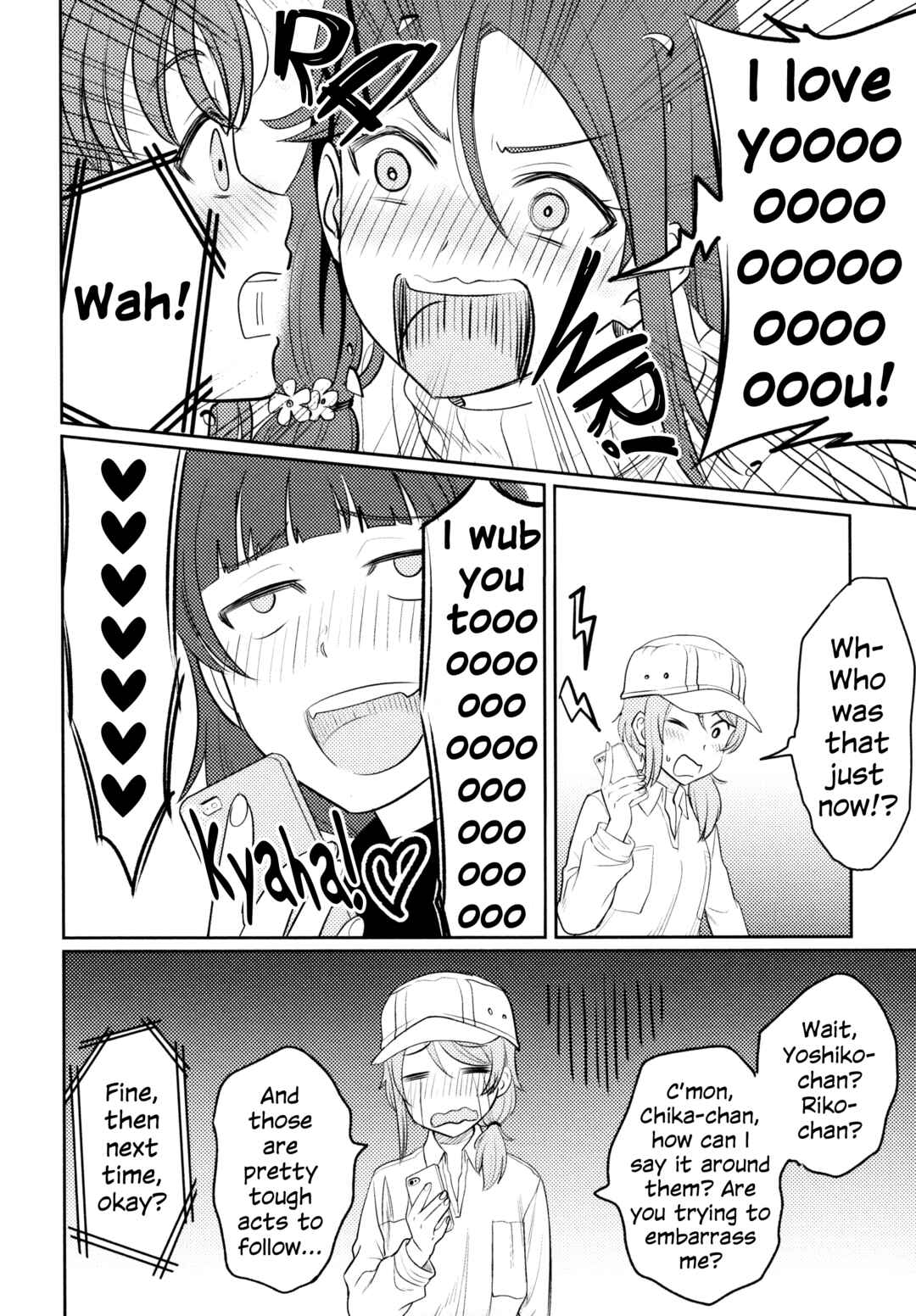 Love Live! Sunshine!! - Sailor Girlfriend (Doujinshi) Chapter 4.5 - Page 12