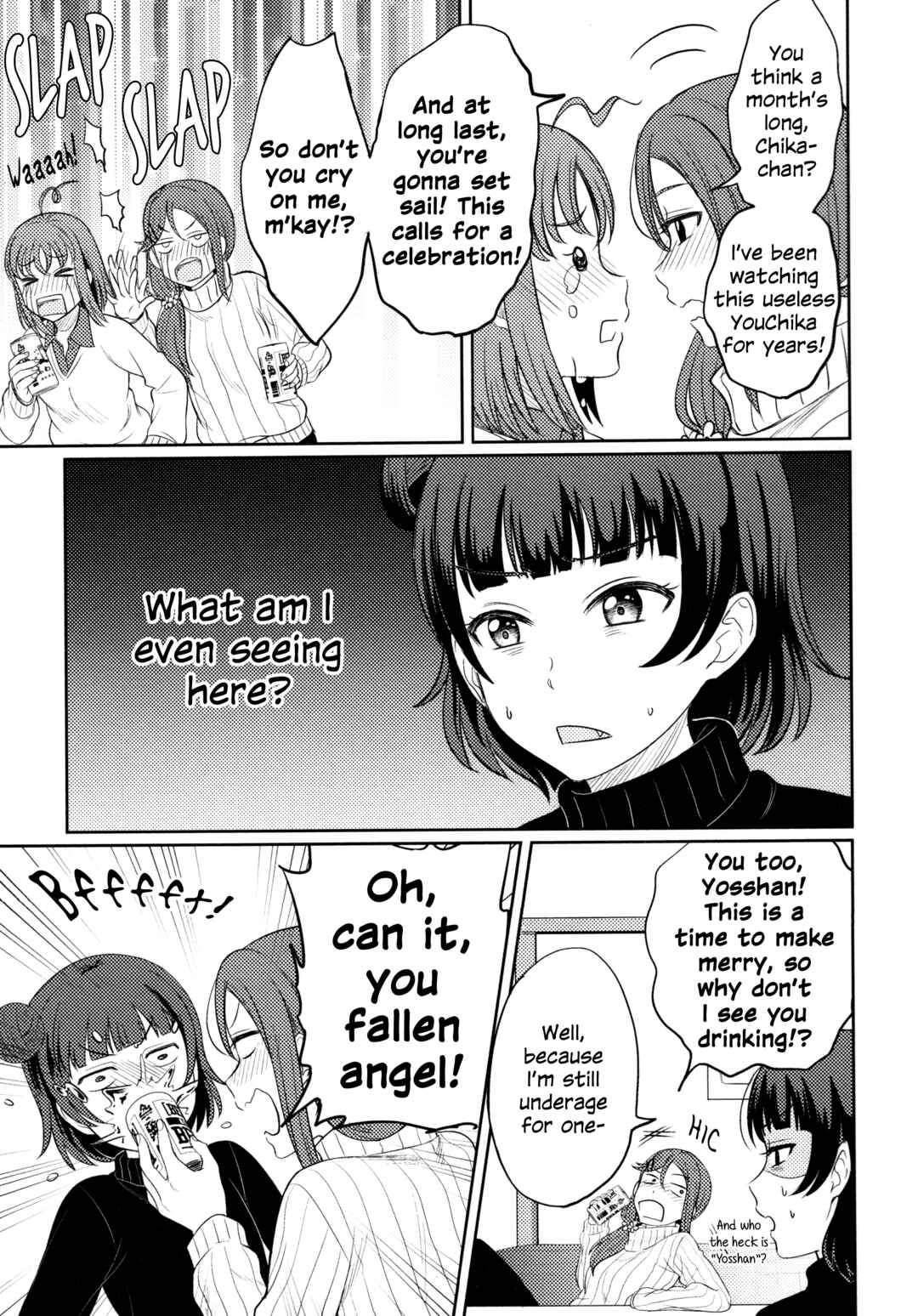 Love Live! Sunshine!! - Sailor Girlfriend (Doujinshi) Chapter 4.5 - Page 7