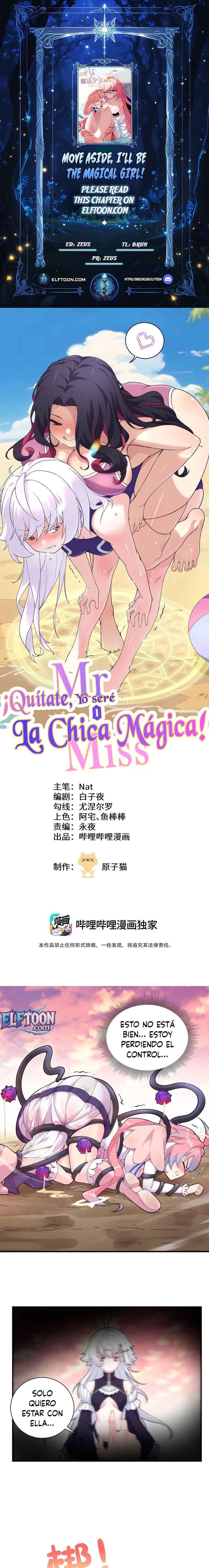 Move Aside, I’ll Be the Magical Girl! Chapter 4 - Page 2