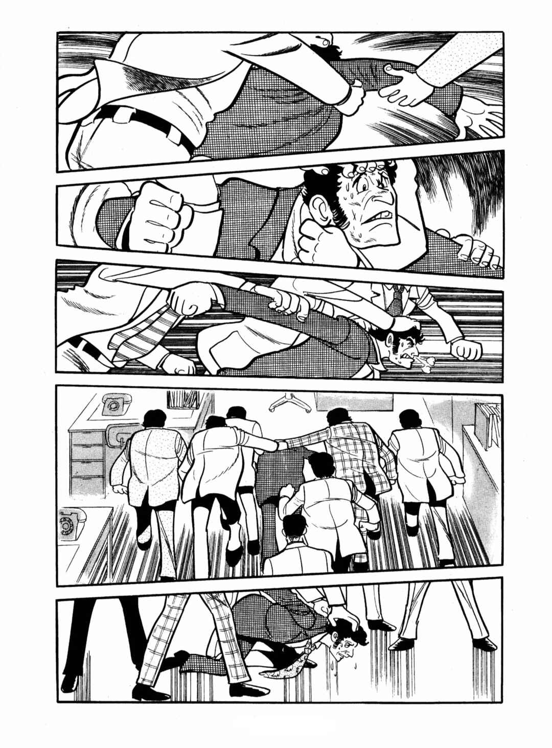 Ayako Chapter 16 - Page 21