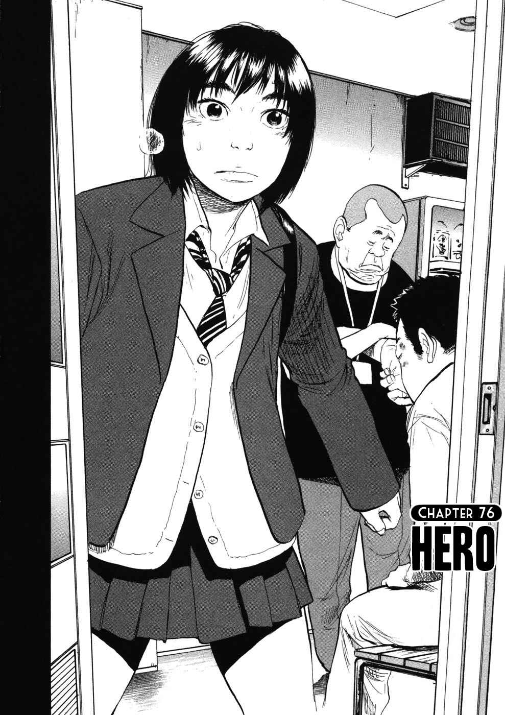 Boys on the Run Chapter 76 - Page 2