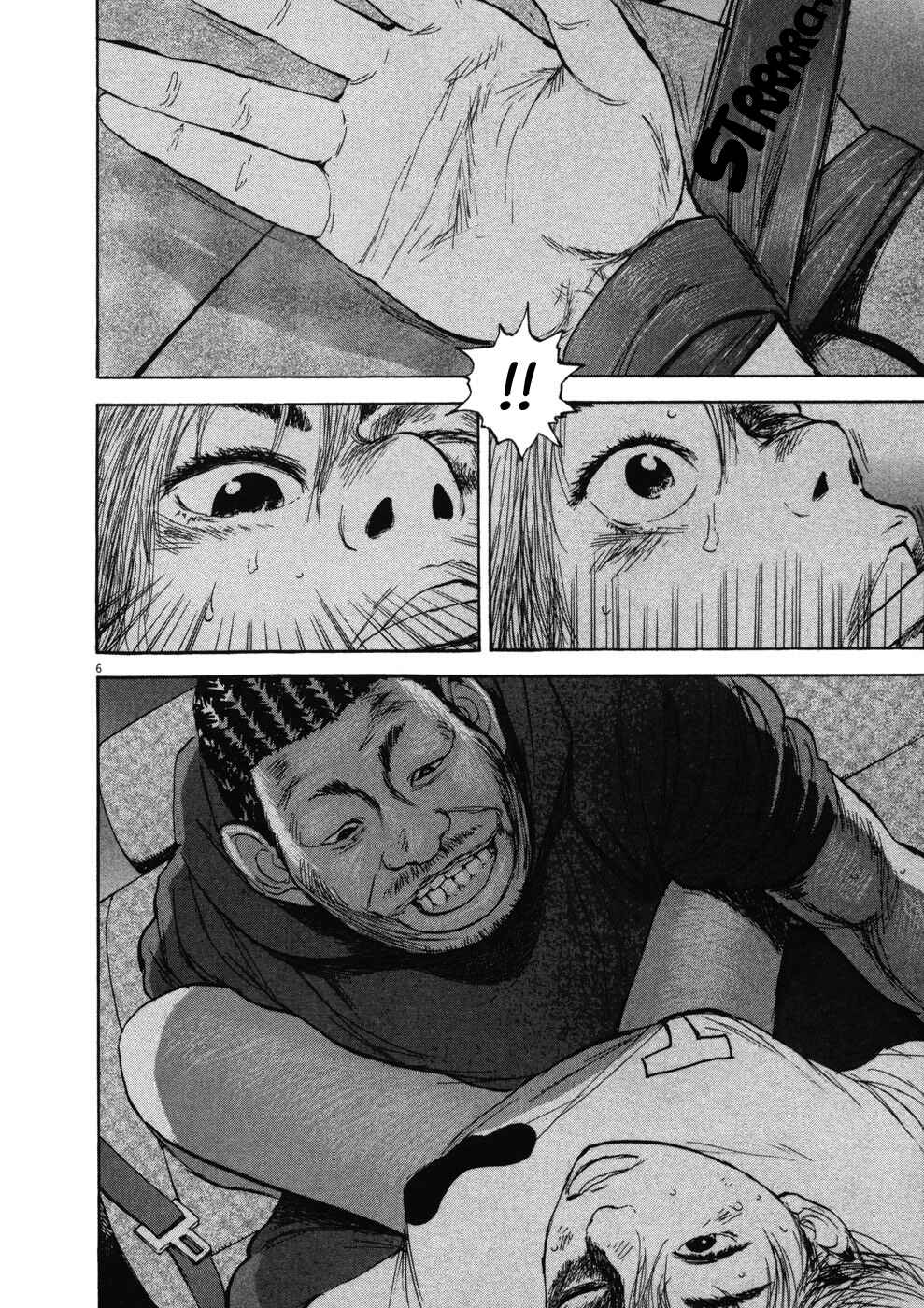 Boys on the Run Chapter 76 - Page 6