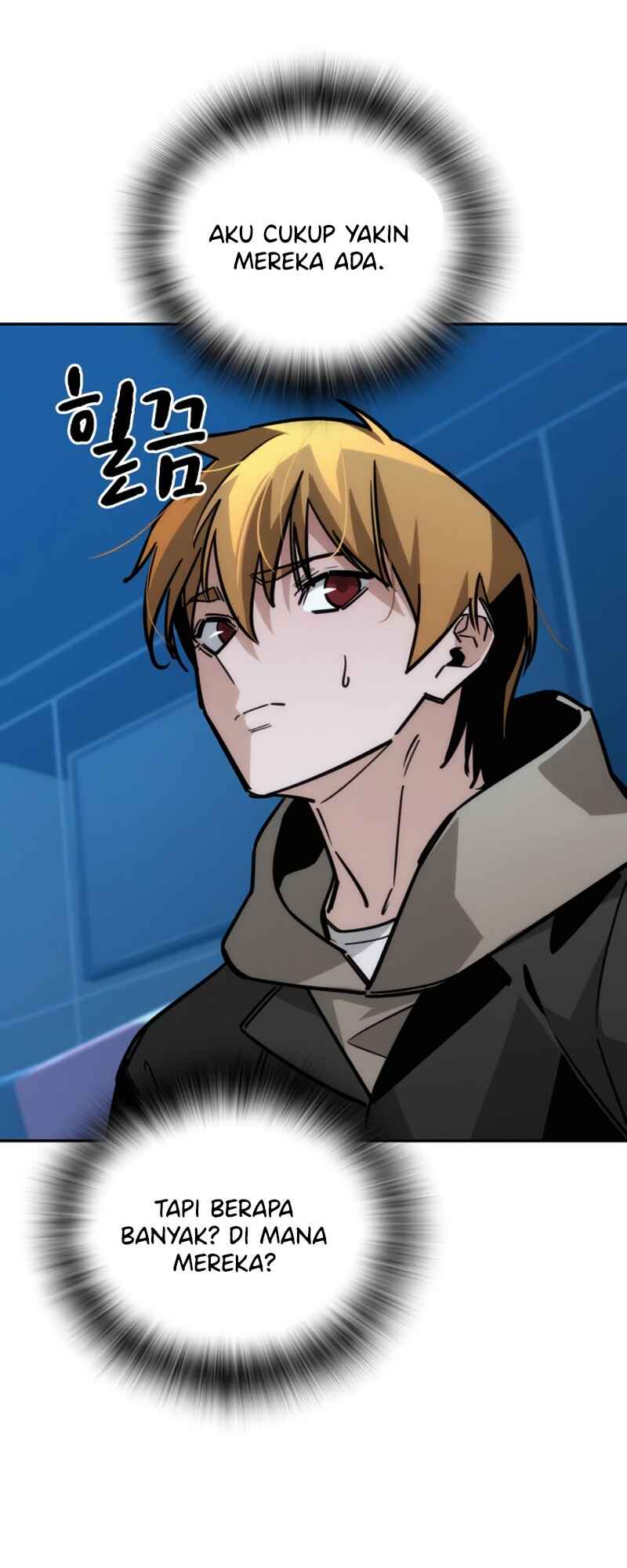 Hoegwijaneun Na man Jikinda Chapter 11 - Page 27