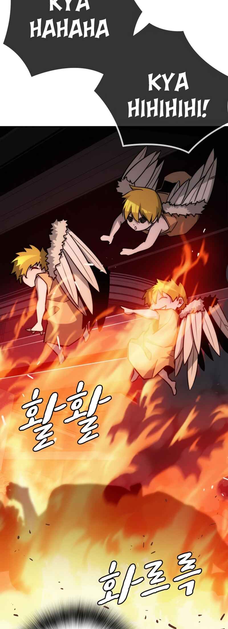 Hoegwijaneun Na man Jikinda Chapter 11 - Page 37