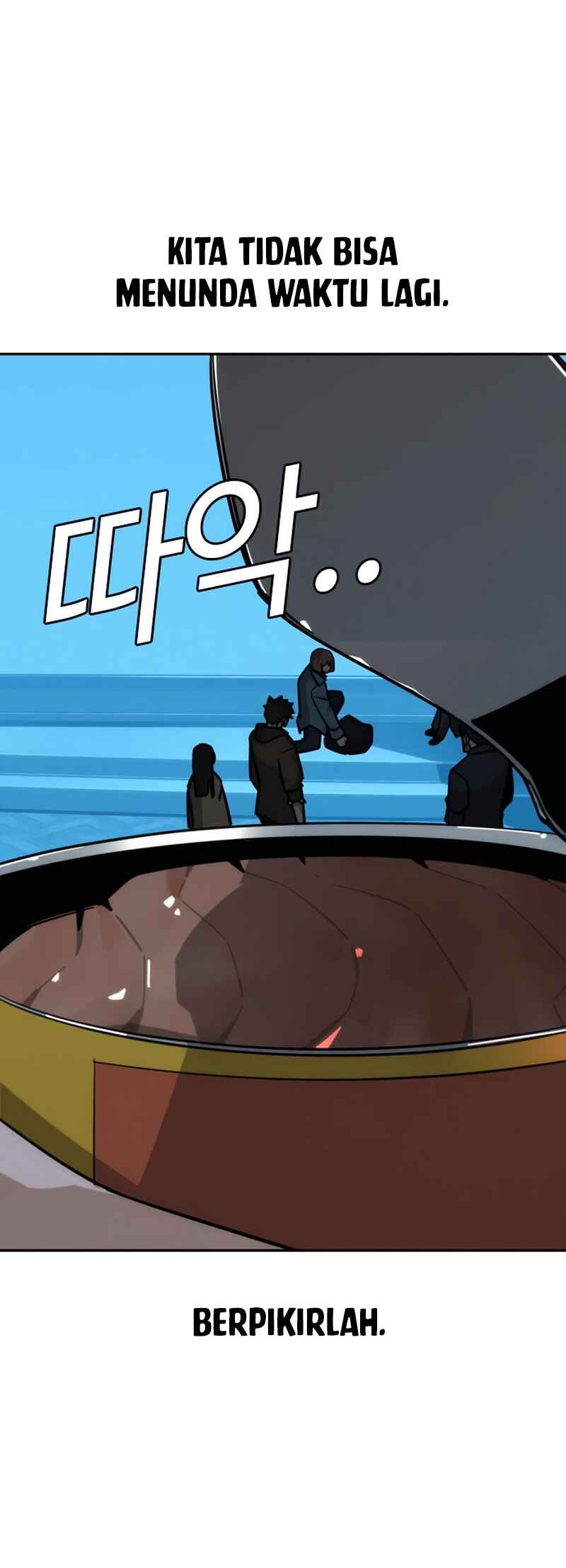 Hoegwijaneun Na man Jikinda Chapter 11 - Page 48