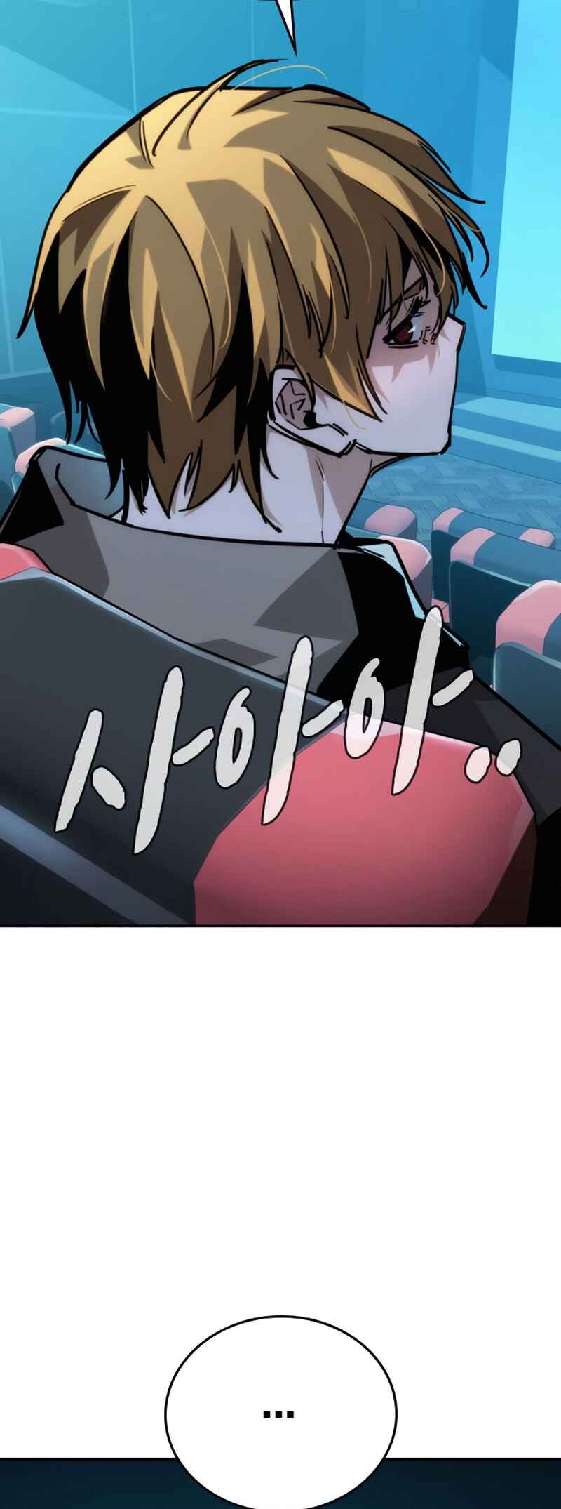 Hoegwijaneun Na man Jikinda Chapter 11 - Page 57