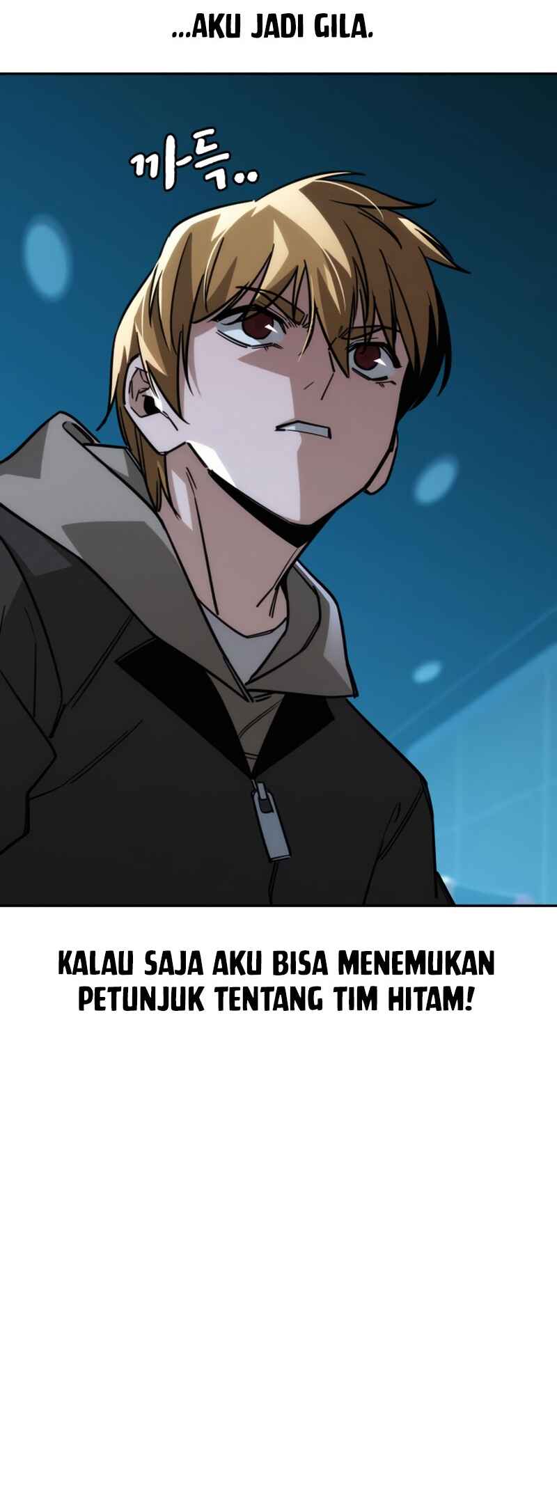 Hoegwijaneun Na man Jikinda Chapter 11 - Page 60