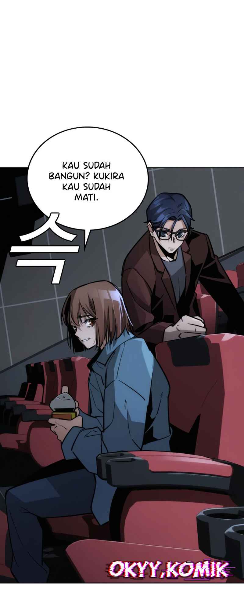 Hoegwijaneun Na man Jikinda Chapter 11 - Page 8