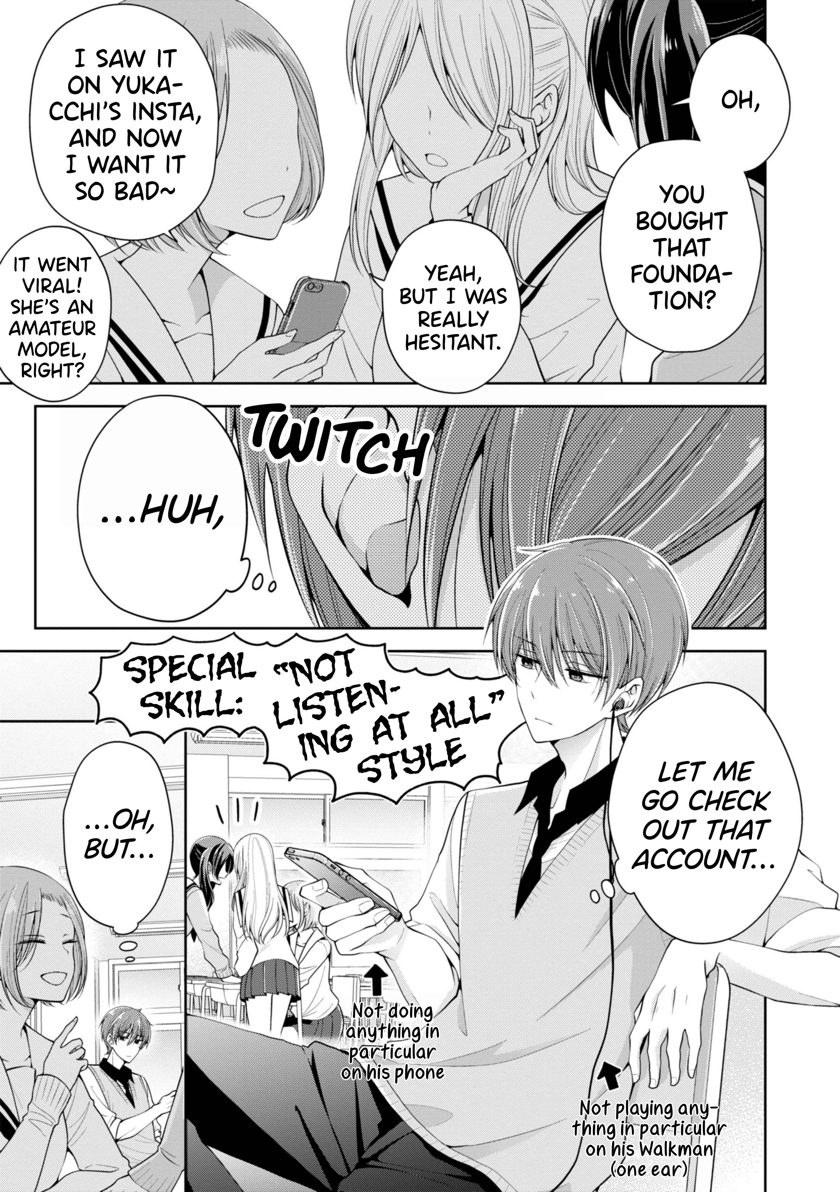 Koisuru (Otome) no Tsukurikata Chapter 6.3 - Page 1