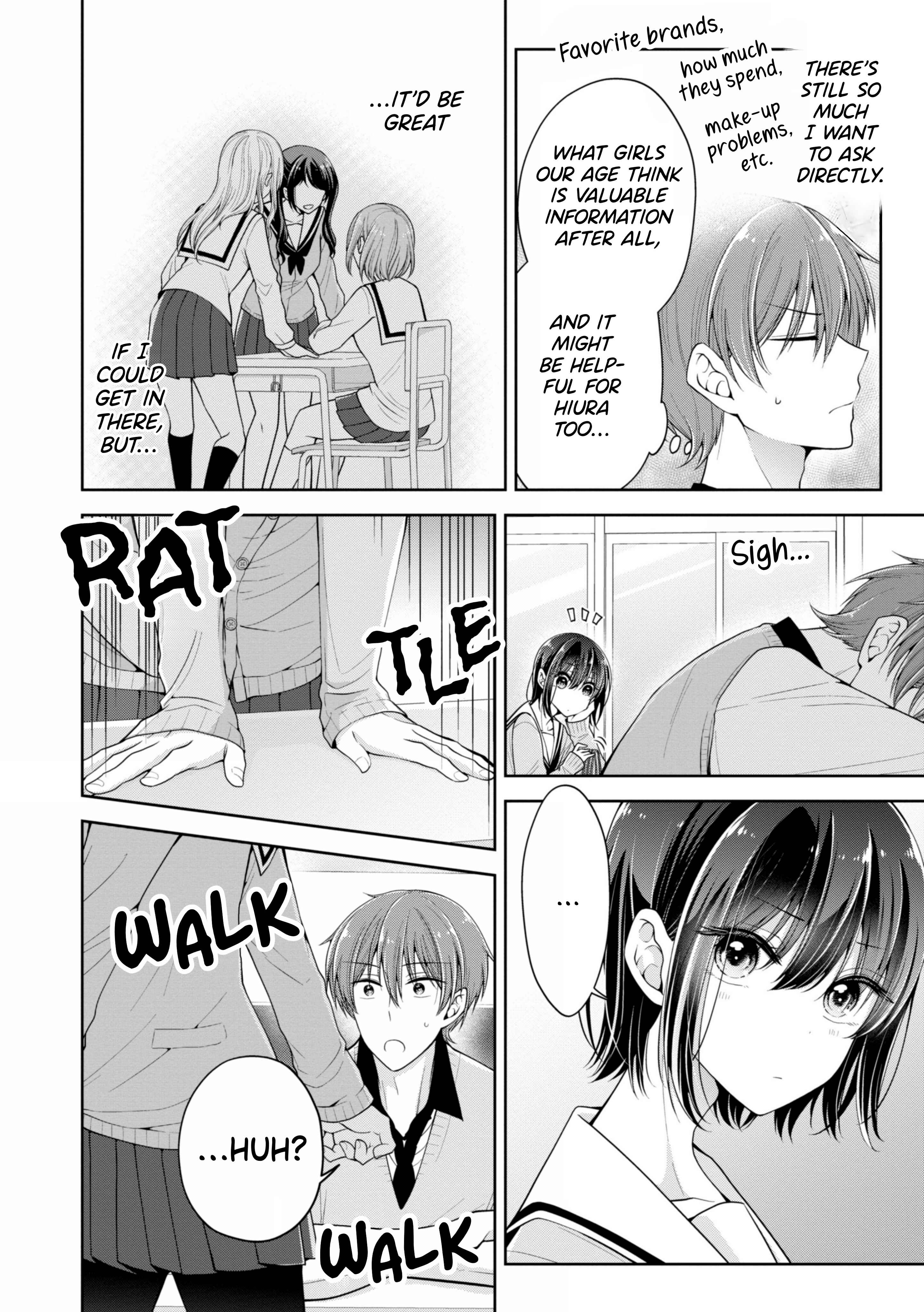 Koisuru (Otome) no Tsukurikata Chapter 6.3 - Page 2