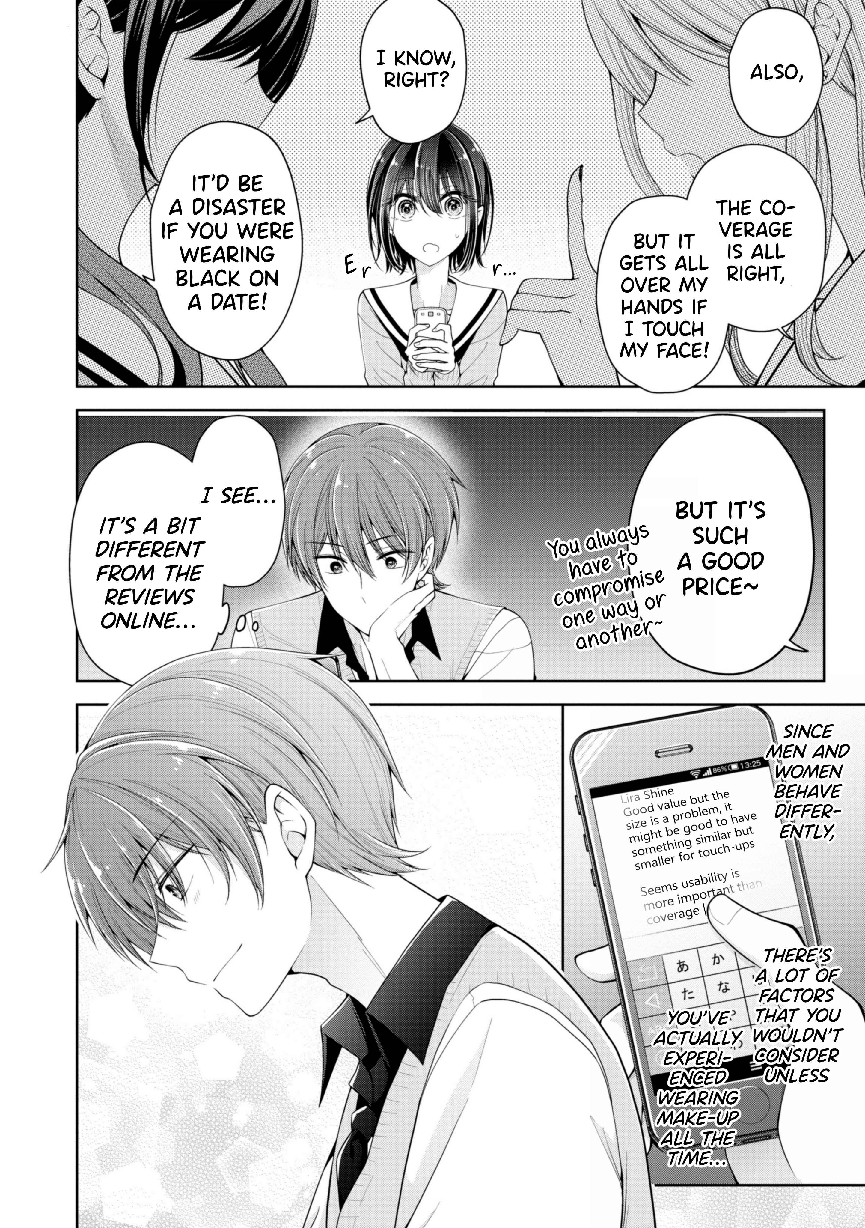 Koisuru (Otome) no Tsukurikata Chapter 6.3 - Page 6