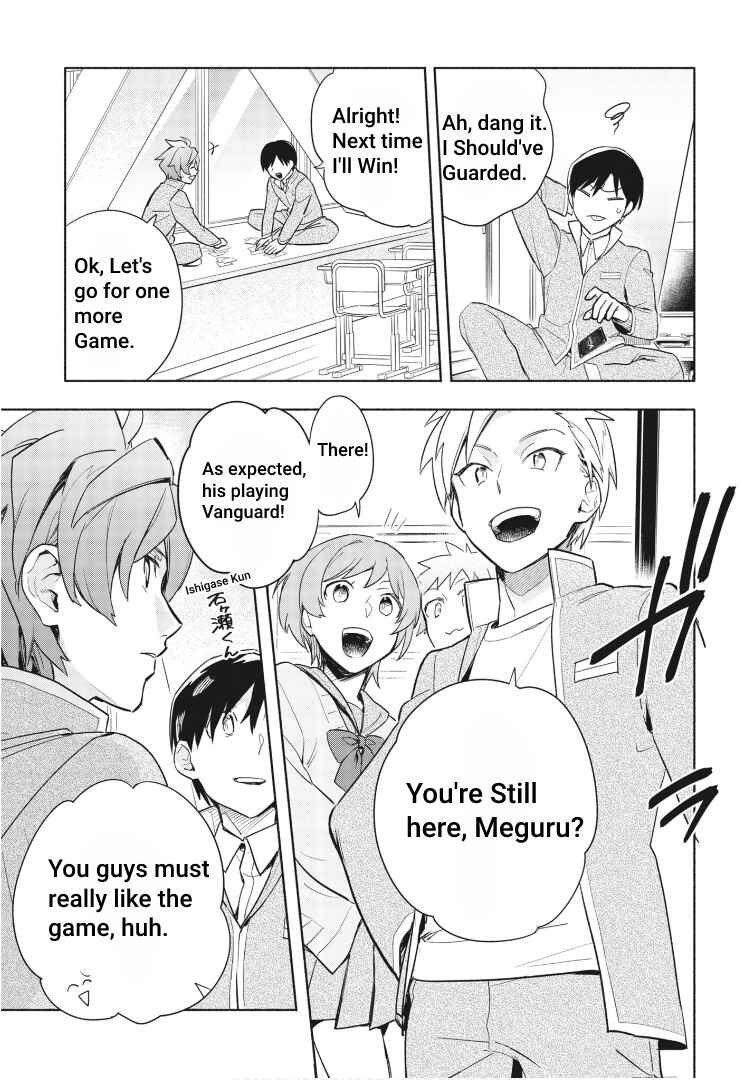 Cardfight!! Vanguard YouthQuake Chapter 1 - Page 11