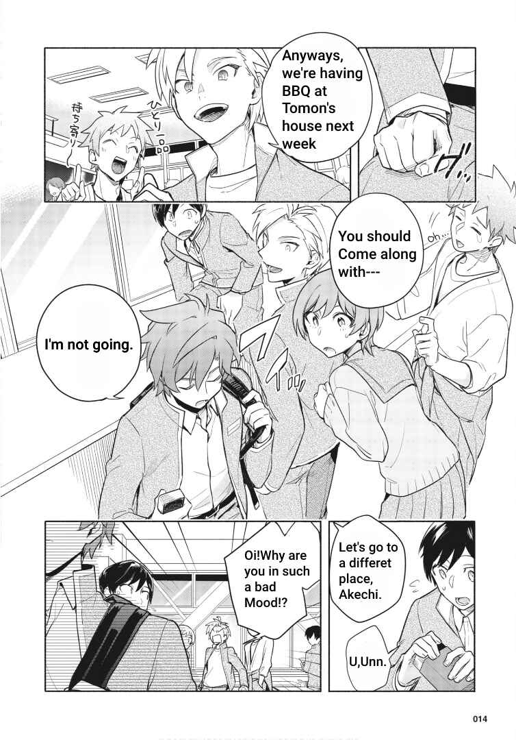 Cardfight!! Vanguard YouthQuake Chapter 1 - Page 13