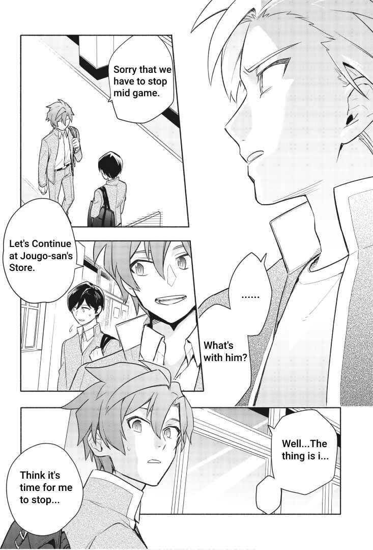 Cardfight!! Vanguard YouthQuake Chapter 1 - Page 14