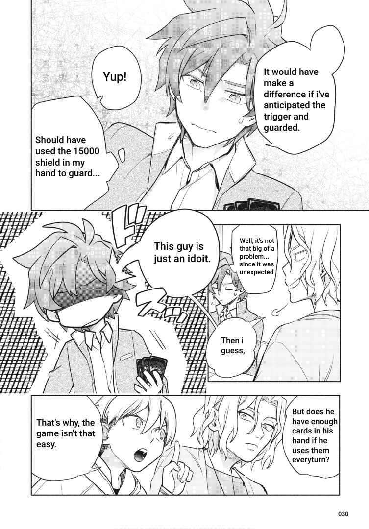 Cardfight!! Vanguard YouthQuake Chapter 1 - Page 29