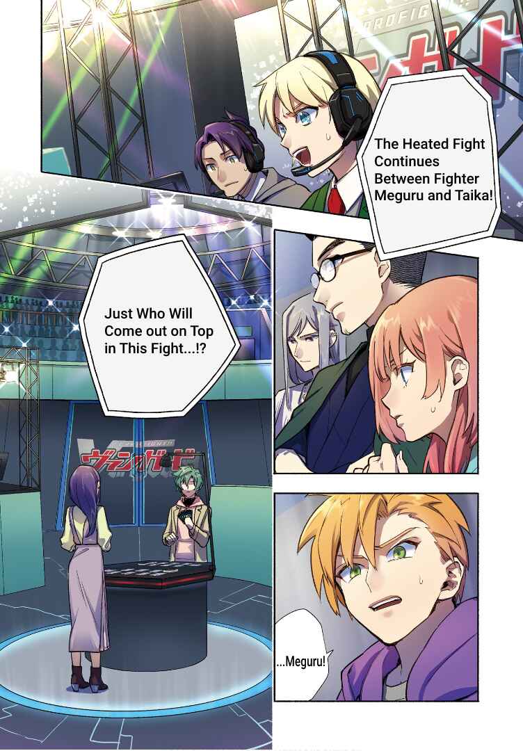 Cardfight!! Vanguard YouthQuake Chapter 1 - Page 3